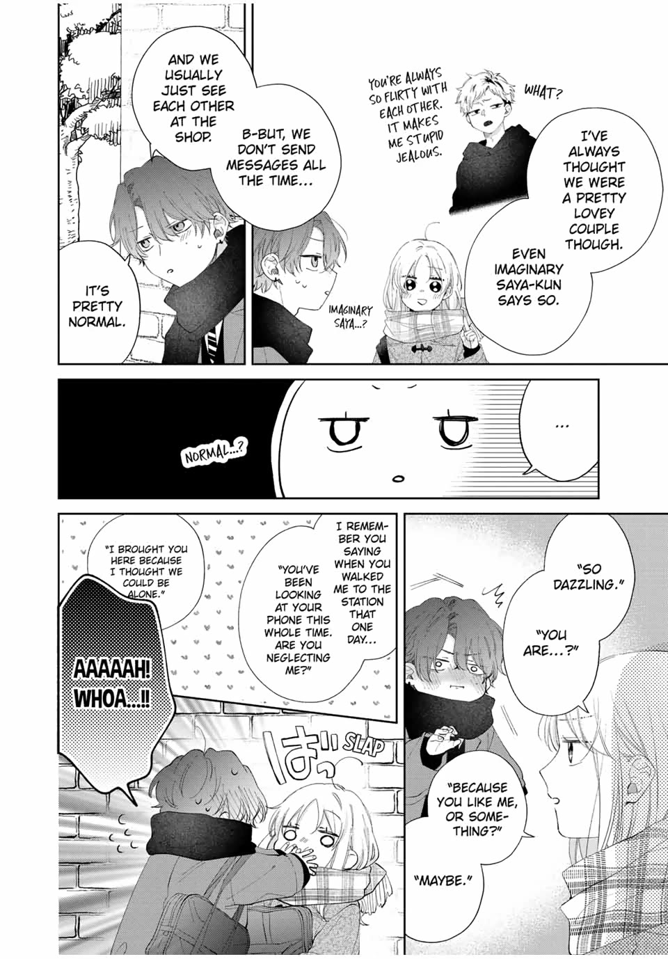 Kawaii nante kiitenai Chapter 33 page 22 - Chapter 33
