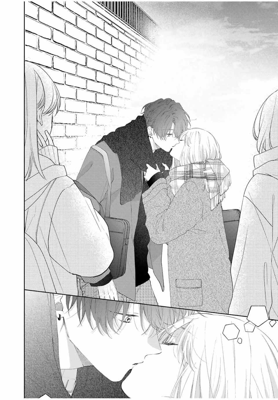 Kawaii nante kiitenai Chapter 33 page 28 - Chapter 33