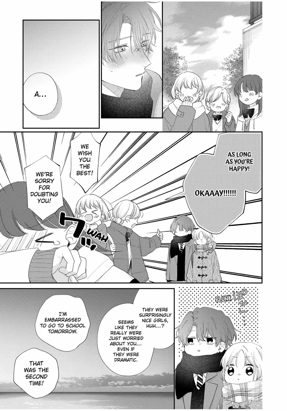 Kawaii nante kiitenai Chapter 33 page 31 - Chapter 33