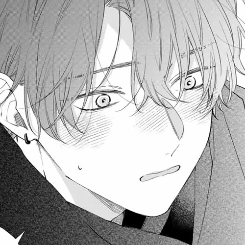 Kawaii nante kiitenai Chapter 33 cover