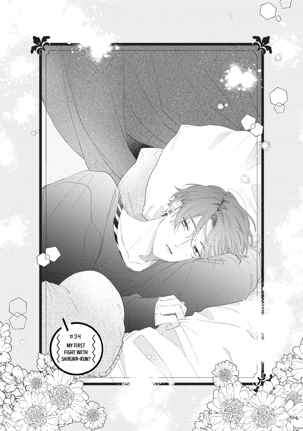 Kawaii nante kiitenai Chapter 34 page 1 - Chapter 34