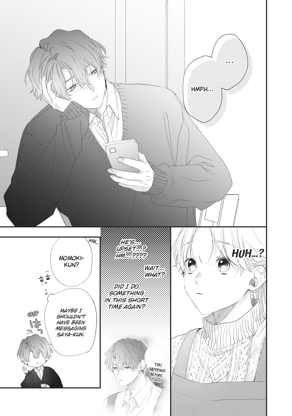 Kawaii nante kiitenai Chapter 34 page 13 - Chapter 34