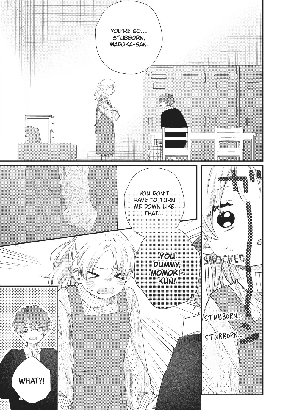 Kawaii nante kiitenai Chapter 34 page 15 - Chapter 34