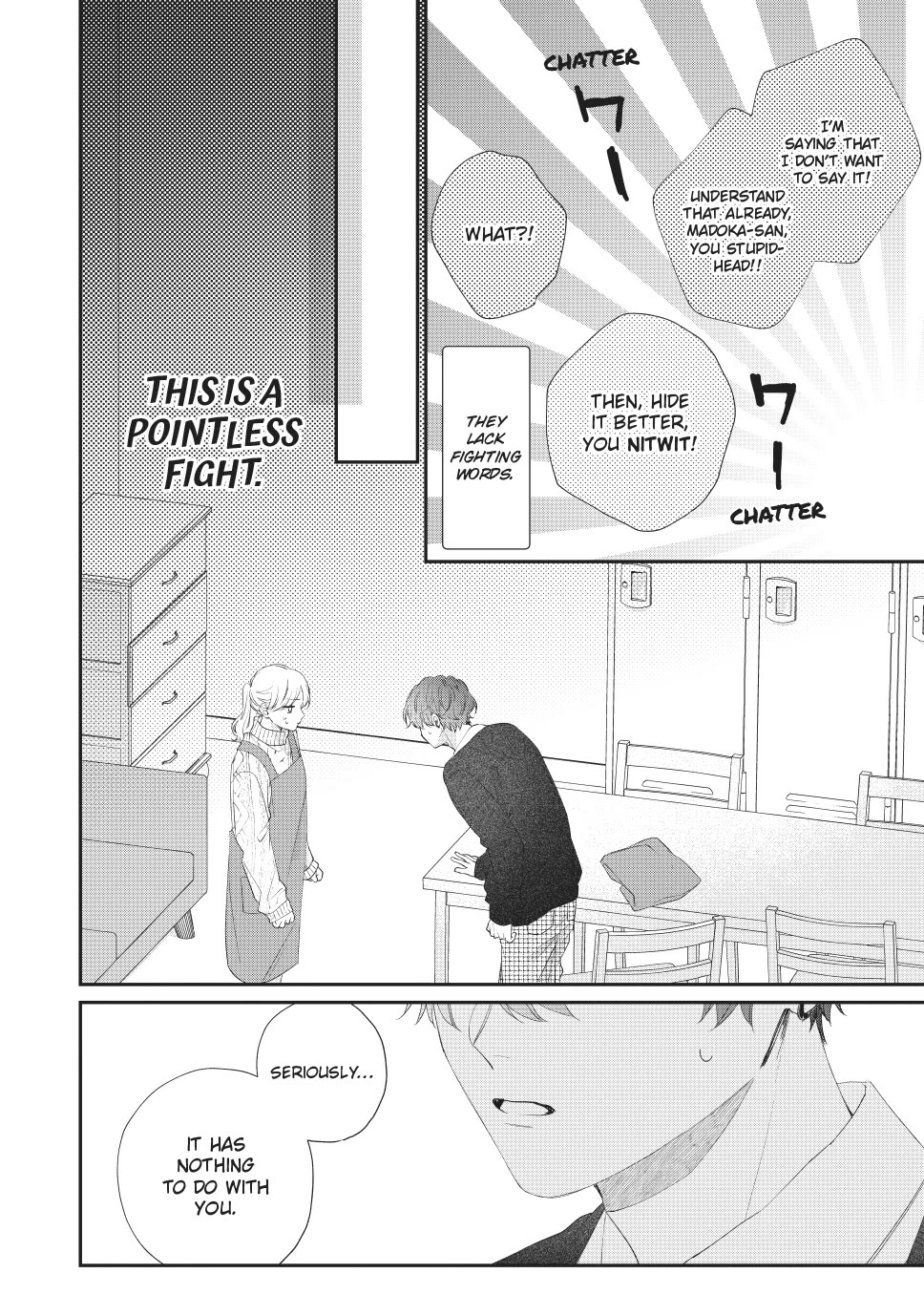Kawaii nante kiitenai Chapter 34 page 16 - Chapter 34