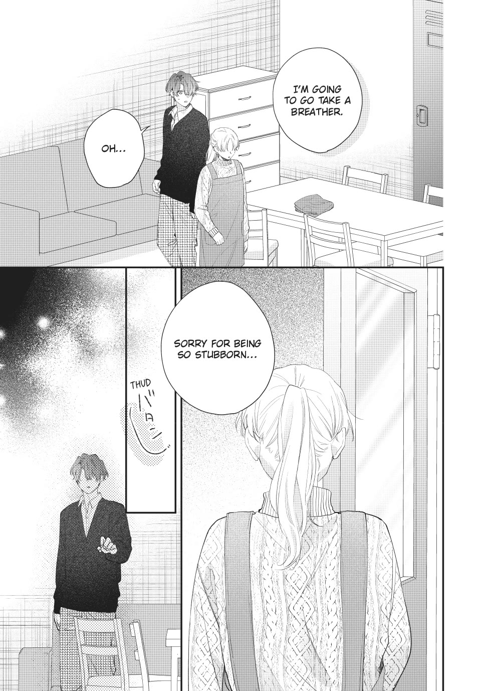 Kawaii nante kiitenai Chapter 34 page 19 - Chapter 34