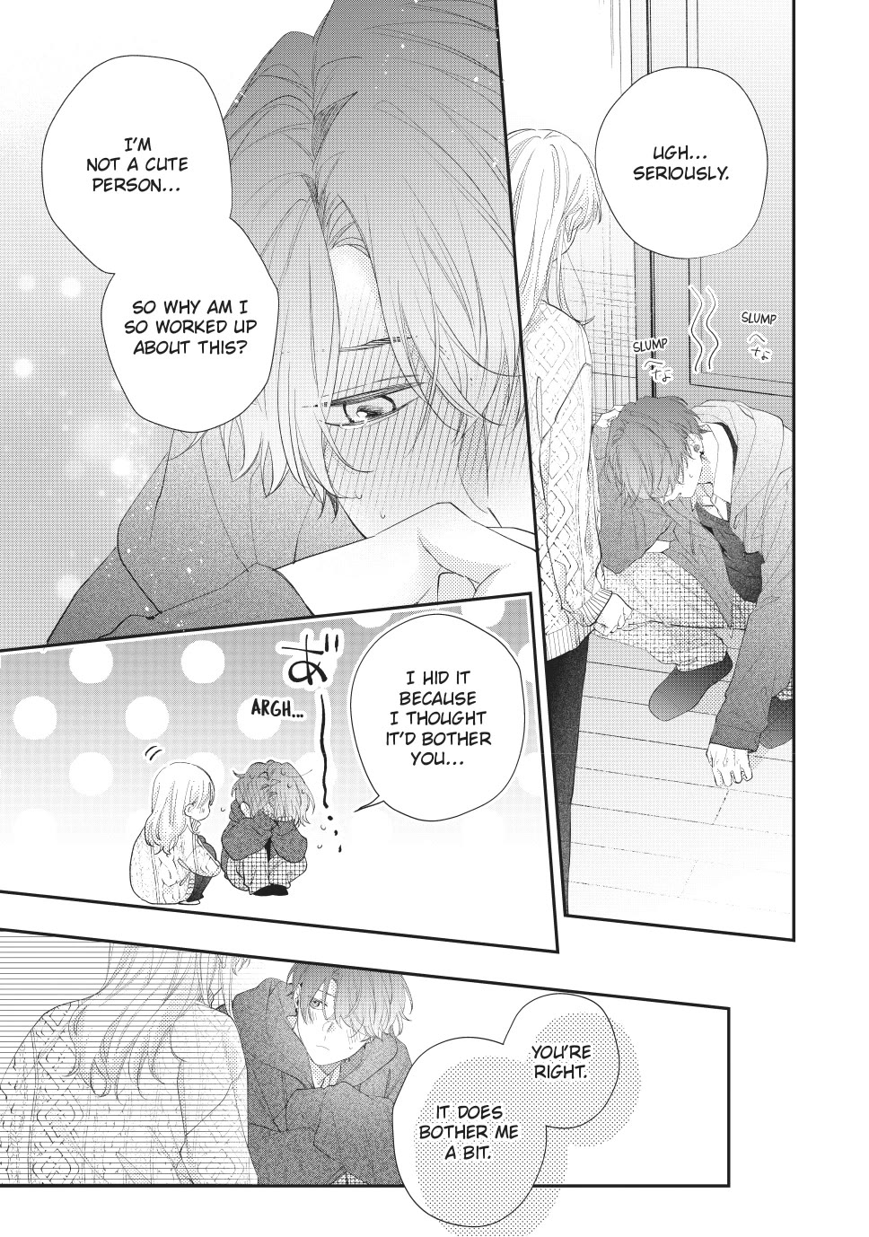 Kawaii nante kiitenai Chapter 34 page 27 - Chapter 34