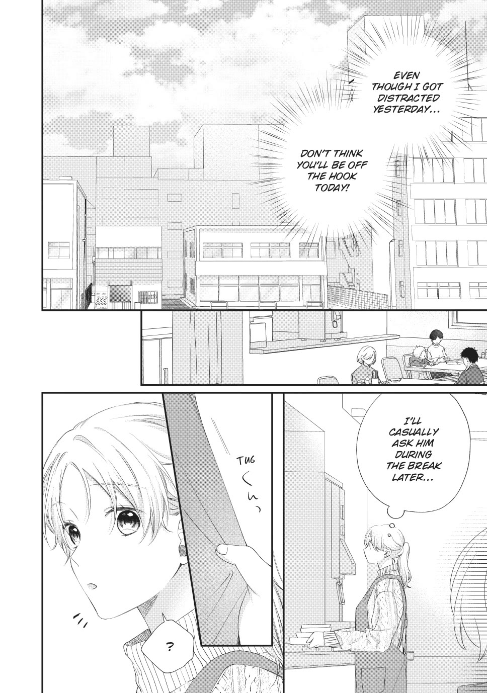 Kawaii nante kiitenai Chapter 34 page 6 - Chapter 34