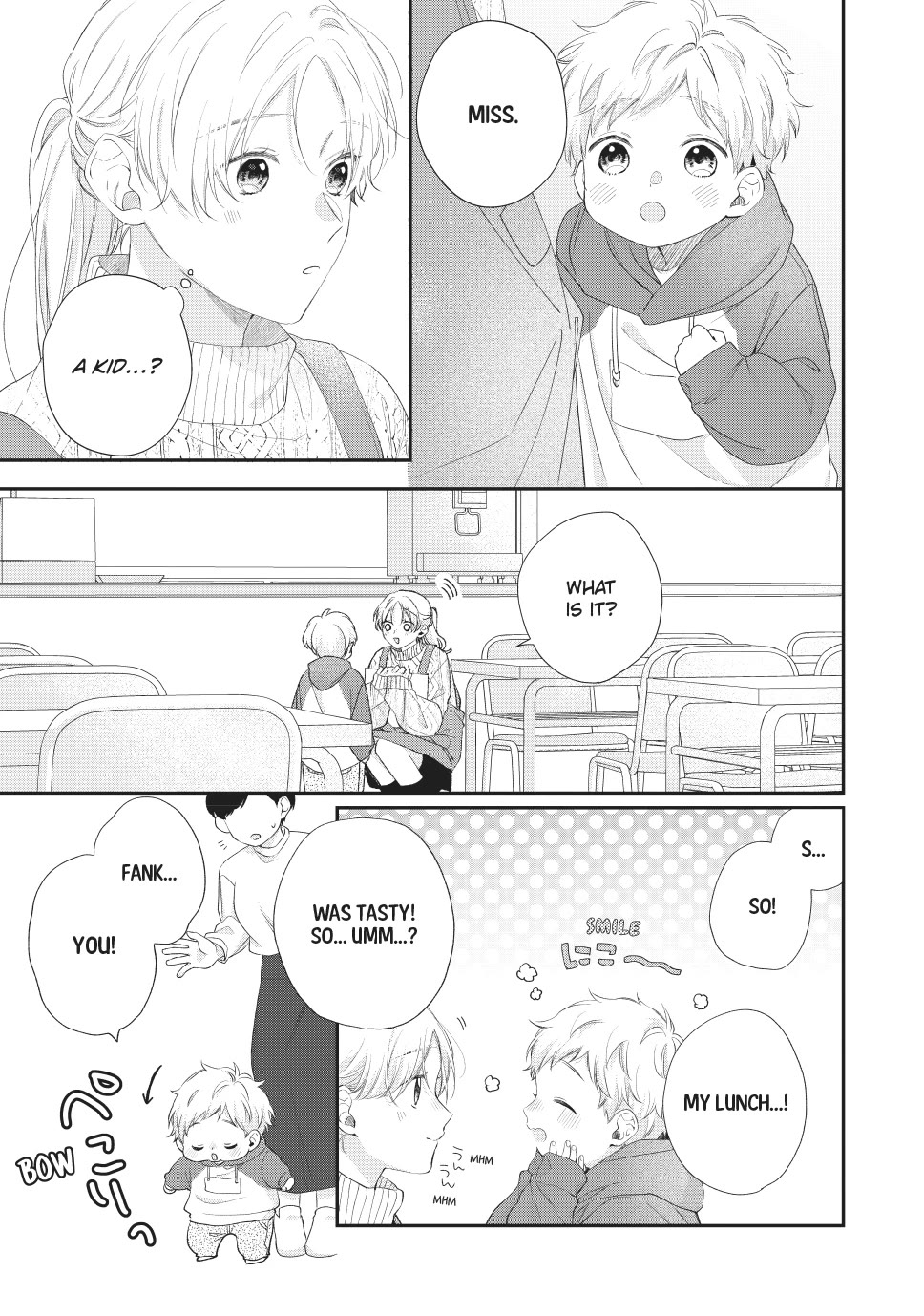 Kawaii nante kiitenai Chapter 34 page 7 - Chapter 34