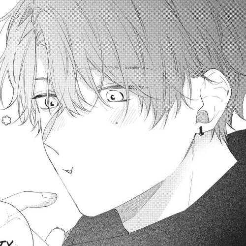 Kawaii nante kiitenai Chapter 34 cover