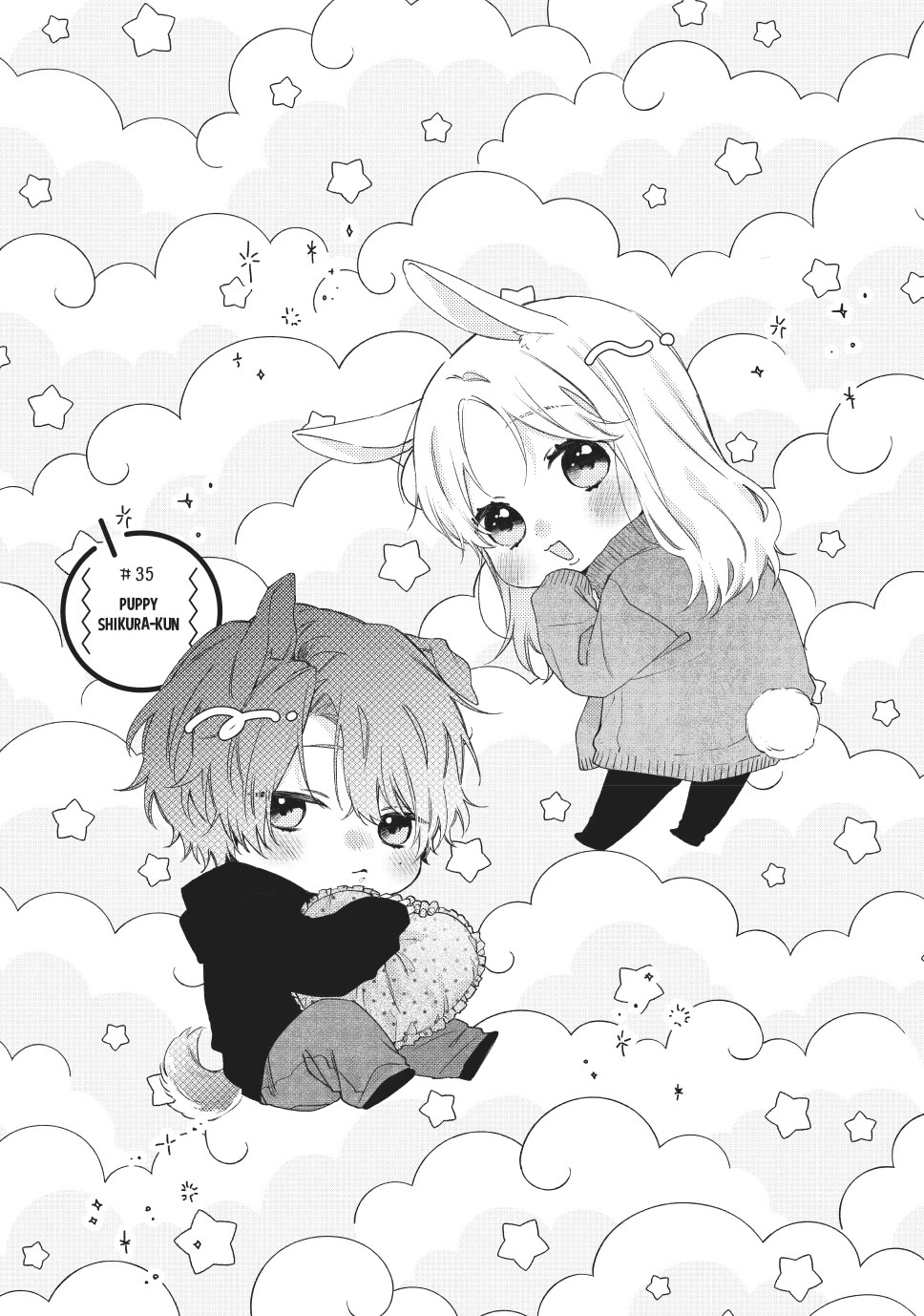 Kawaii nante kiitenai Chapter 35 page 1 - Chapter 35