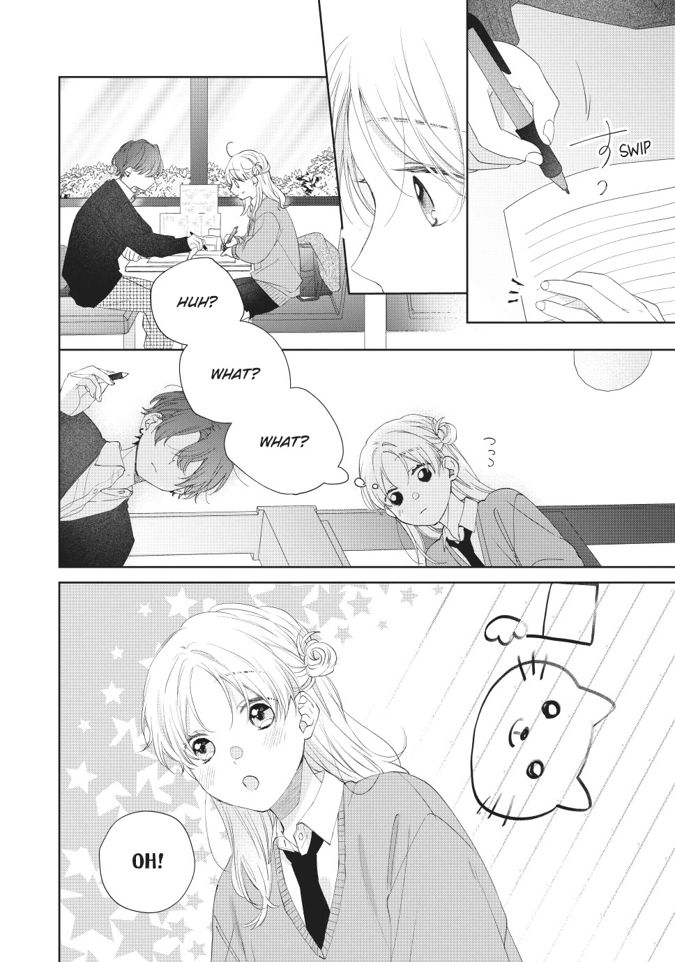 Kawaii nante kiitenai Chapter 35 page 22 - Chapter 35