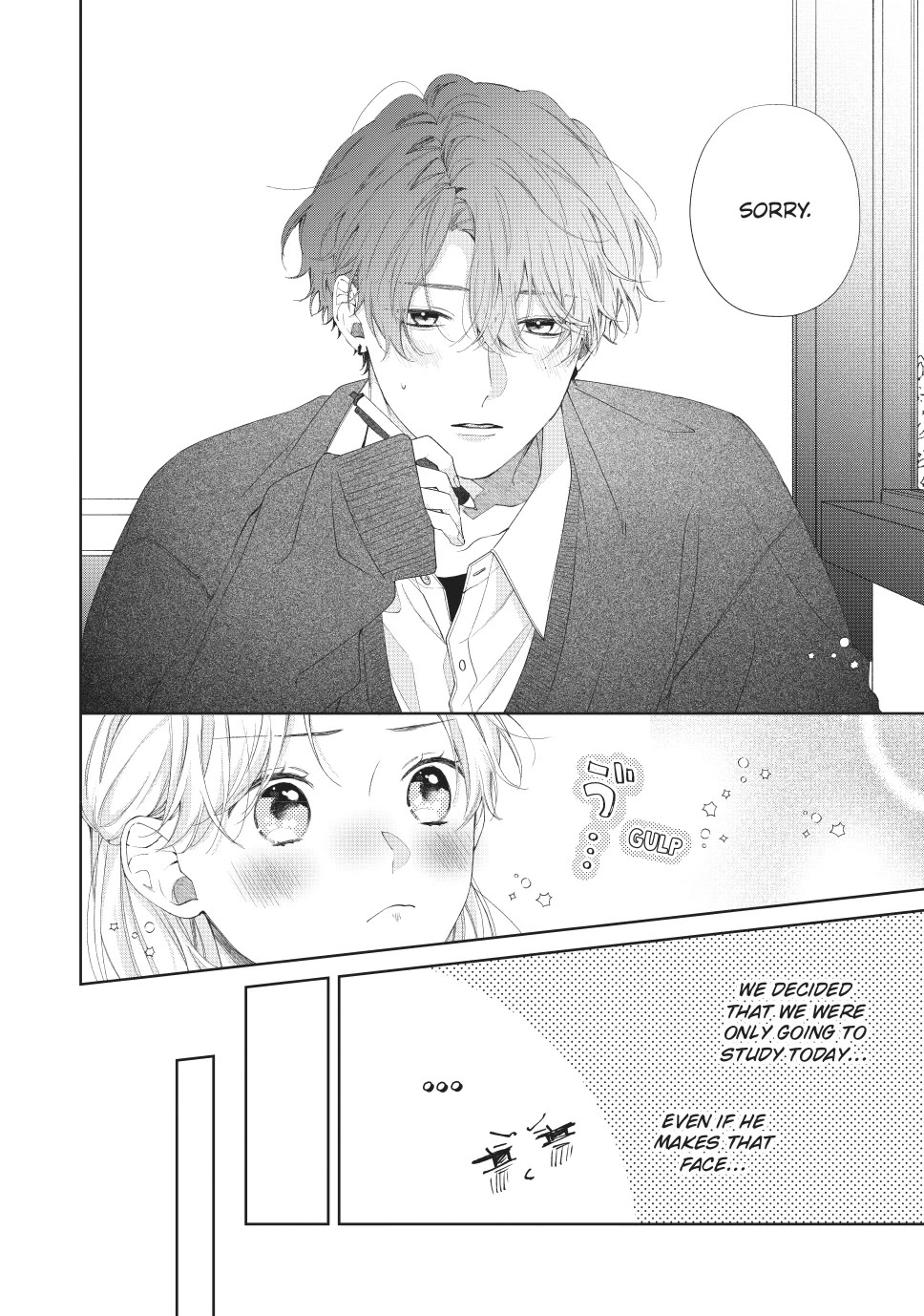 Kawaii nante kiitenai Chapter 35 page 26 - Chapter 35