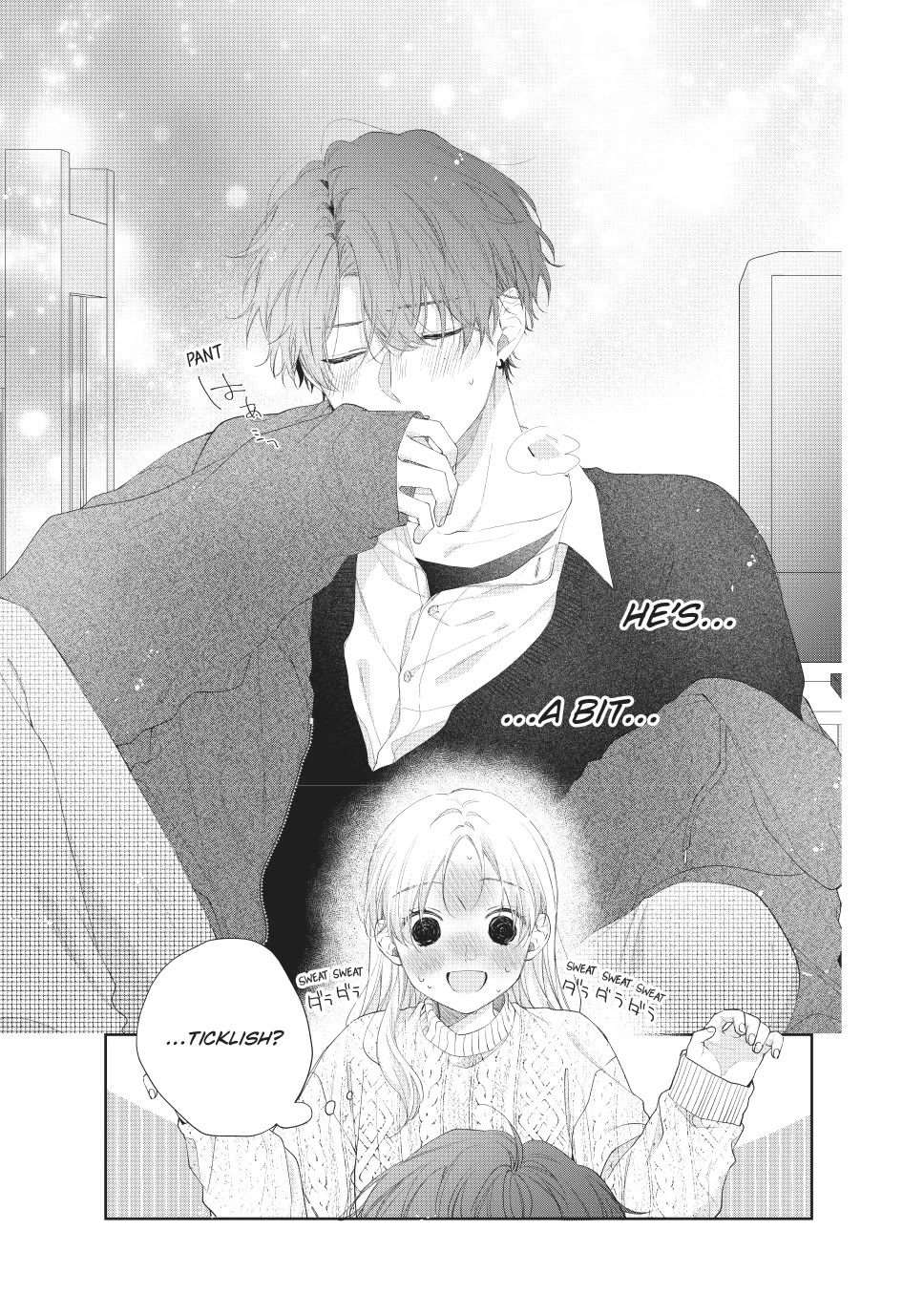 Kawaii nante kiitenai Chapter 35 page 3 - Chapter 35