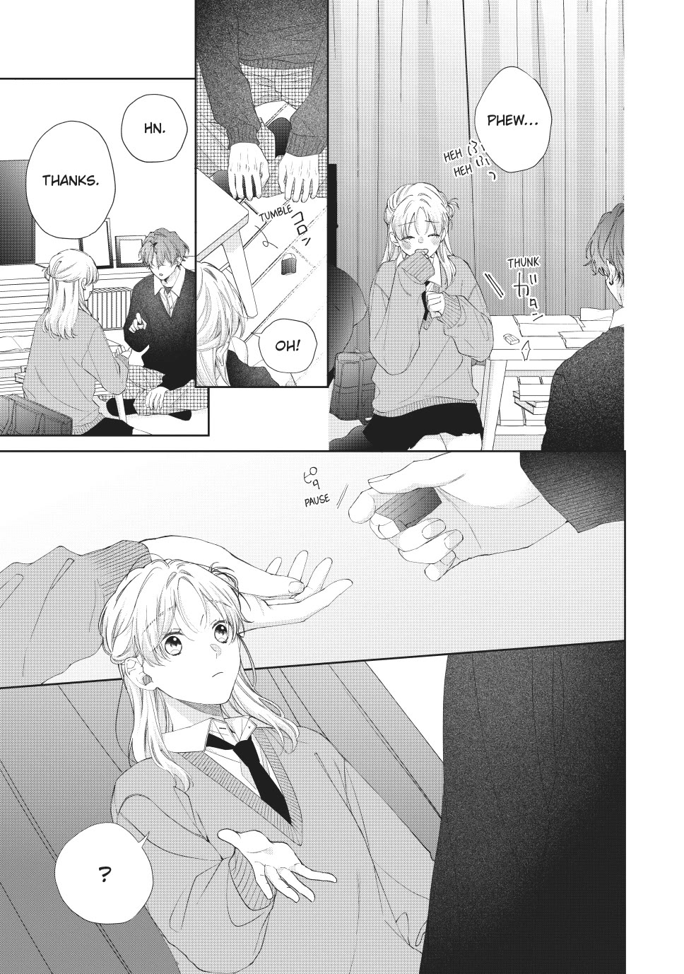 Kawaii nante kiitenai Chapter 35 page 33 - Chapter 35
