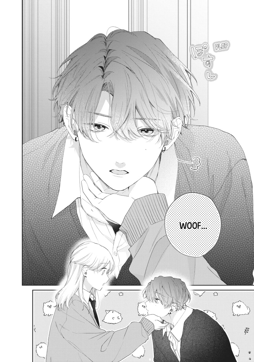 Kawaii nante kiitenai Chapter 35 page 34 - Chapter 35