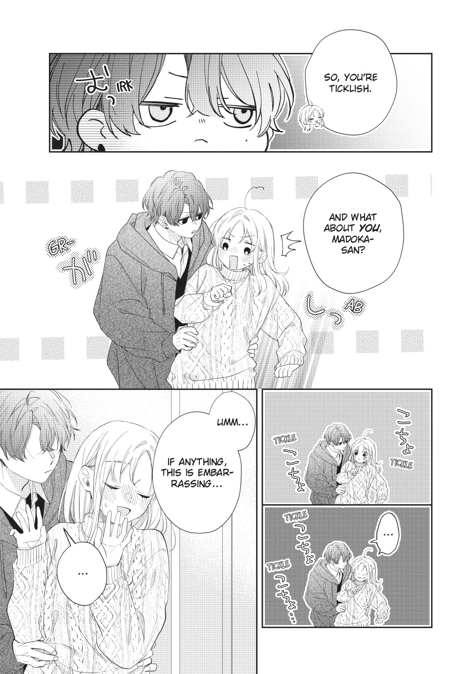 Kawaii nante kiitenai Chapter 35 page 5 - Chapter 35