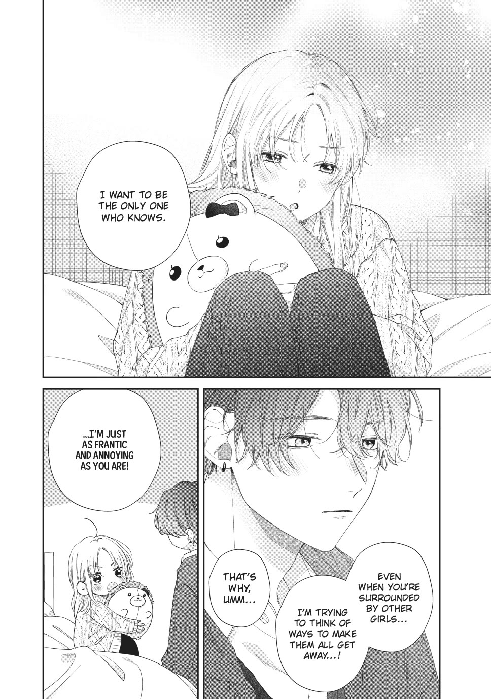 Kawaii nante kiitenai Chapter 35 page 8 - Chapter 35