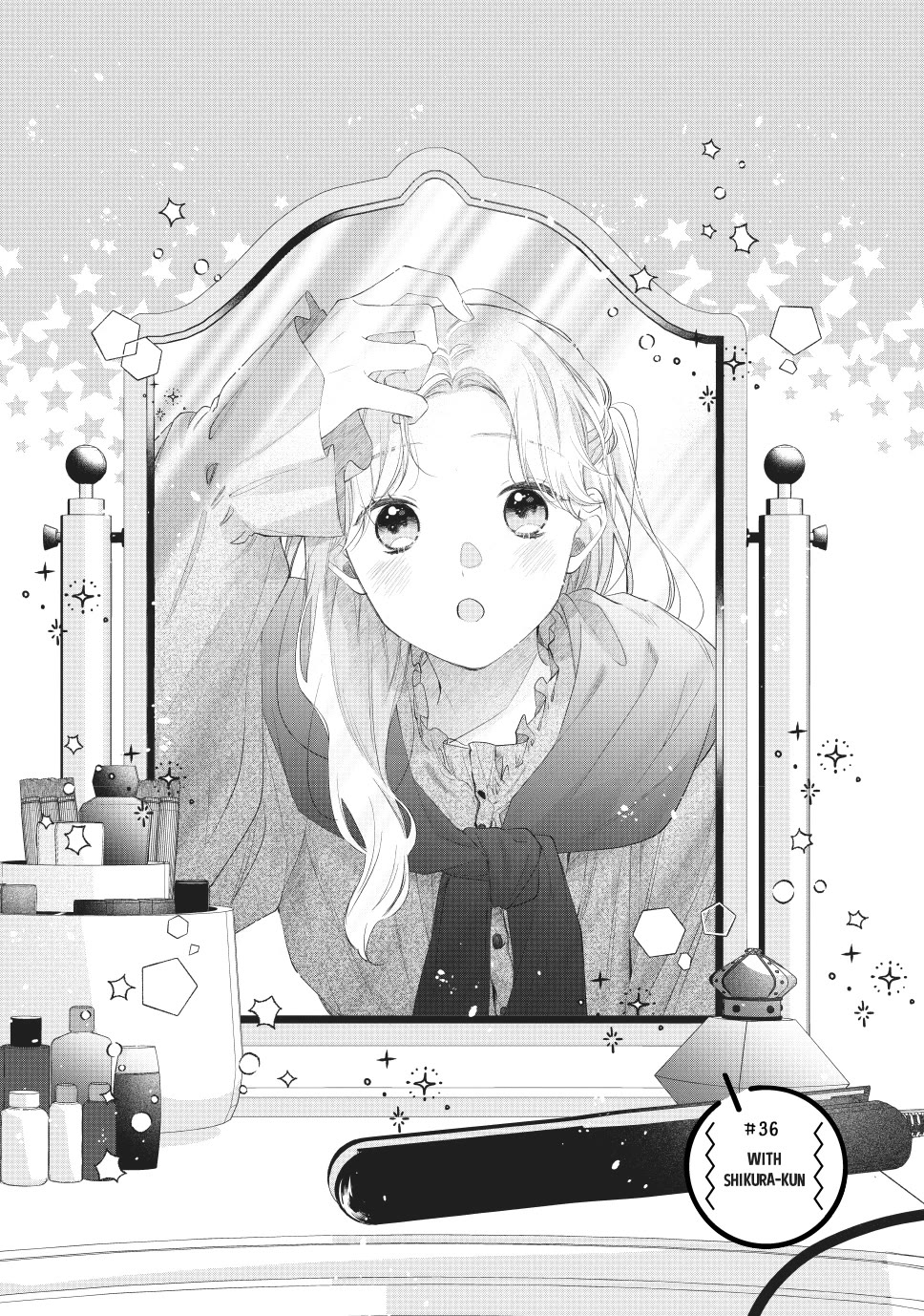 Kawaii nante kiitenai Chapter 36 page 1 - Chapter 36