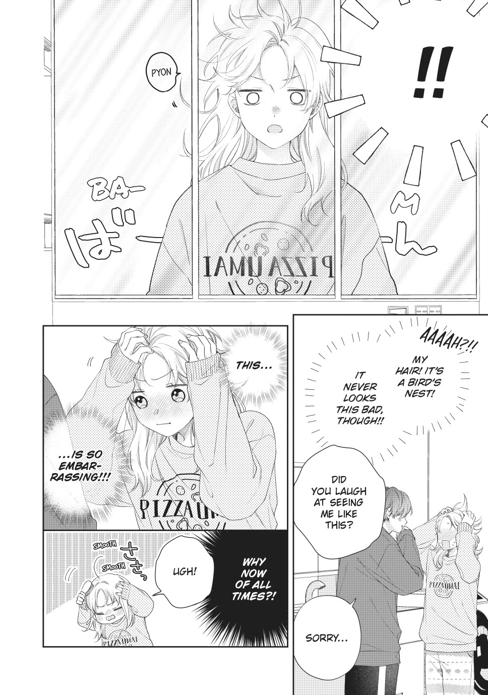 Kawaii nante kiitenai Chapter 36 page 10 - Chapter 36