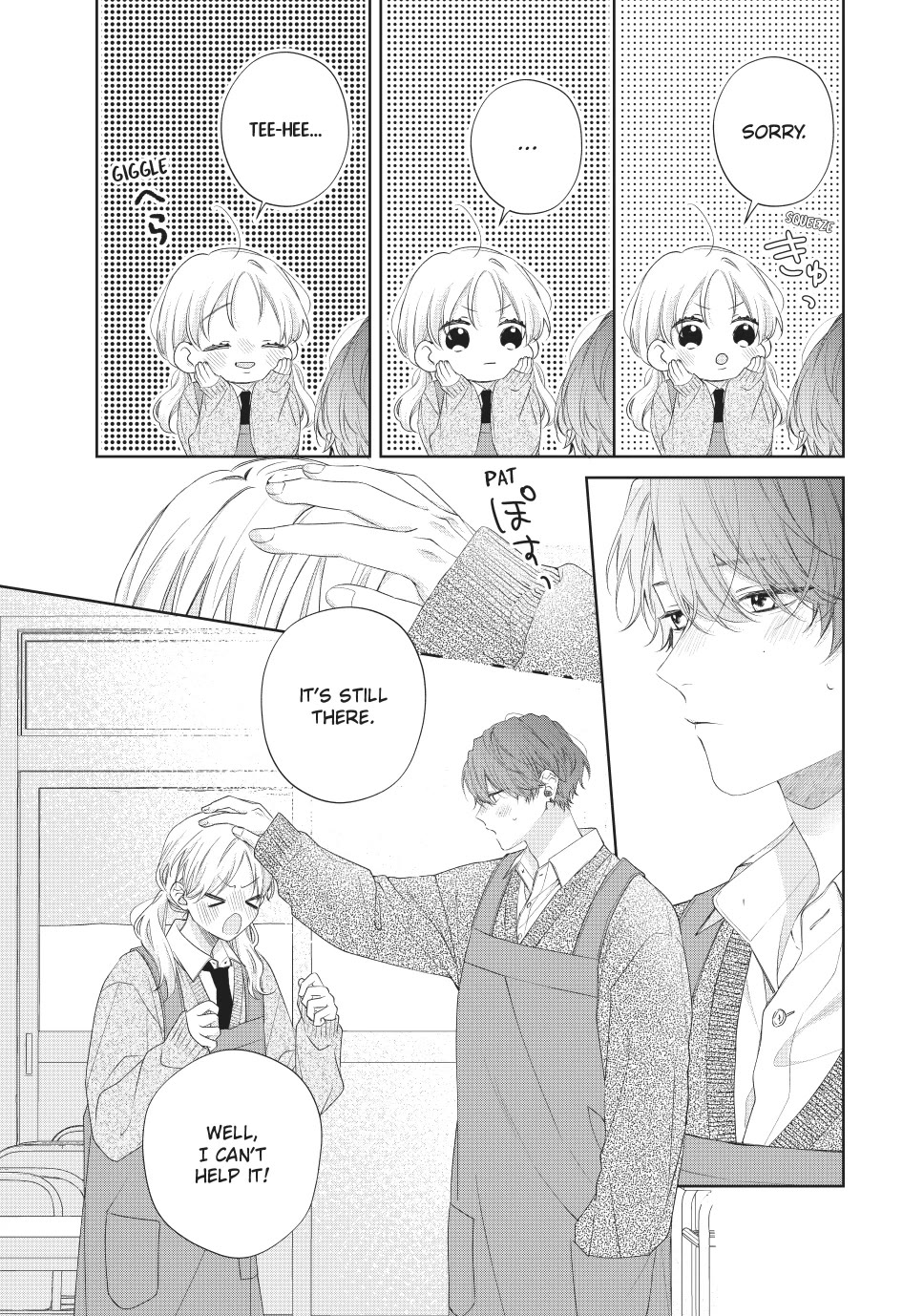 Kawaii nante kiitenai Chapter 36 page 7 - Chapter 36