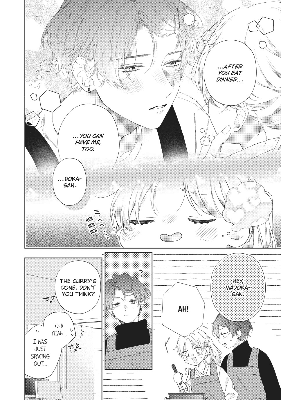Kawaii nante kiitenai Chapter 37 page 21 - Chapter 37