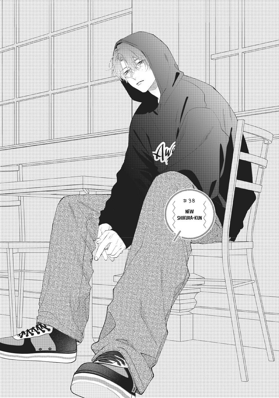 Kawaii nante kiitenai Chapter 38 page 1 - Chapter 38