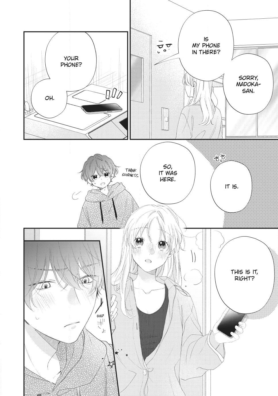 Kawaii nante kiitenai Chapter 38 page 12 - Chapter 38