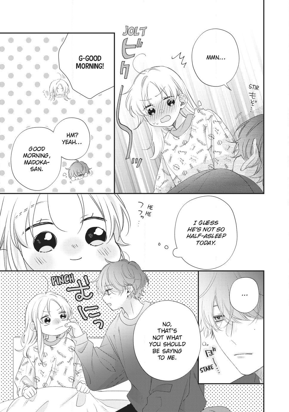 Kawaii nante kiitenai Chapter 38 page 7 - Chapter 38