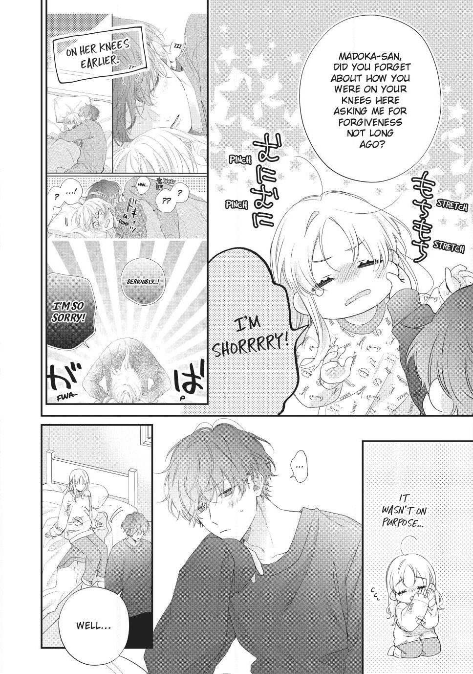 Kawaii nante kiitenai Chapter 38 page 8 - Chapter 38