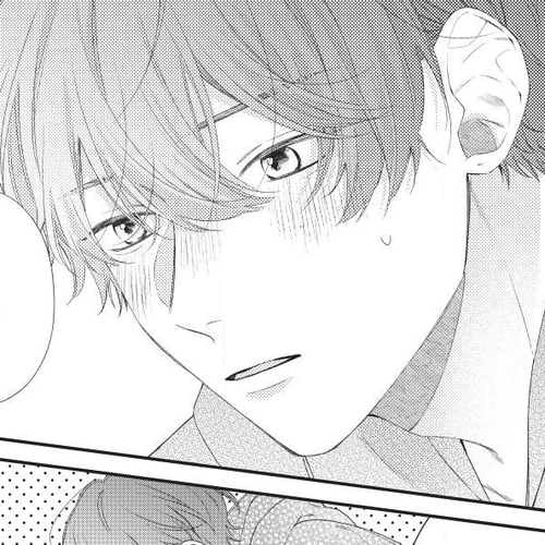 Kawaii nante kiitenai Chapter 38 cover