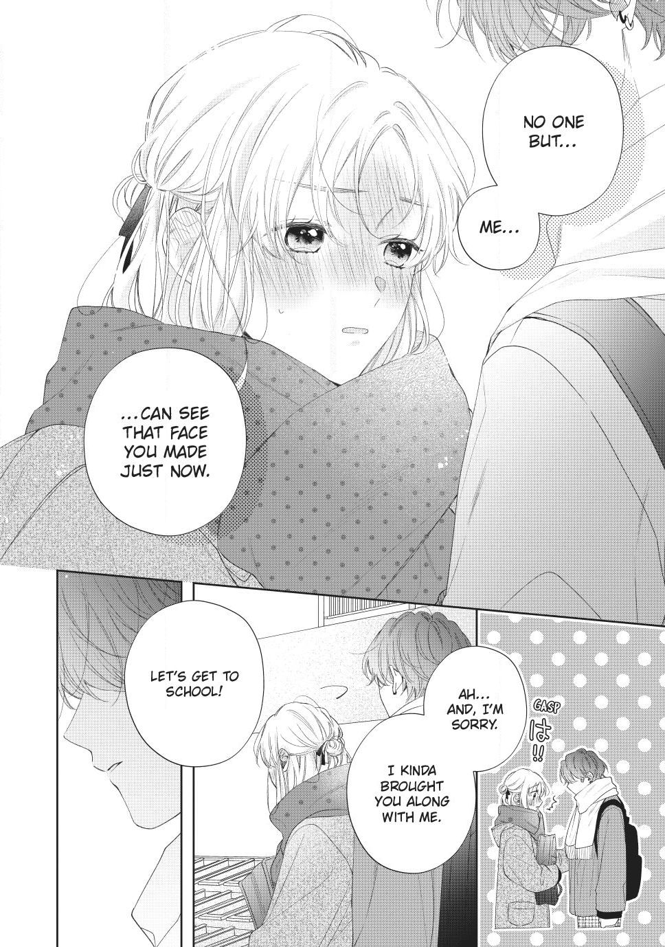 Kawaii nante kiitenai Chapter 39.5 page 12 - Chapter 39.5
