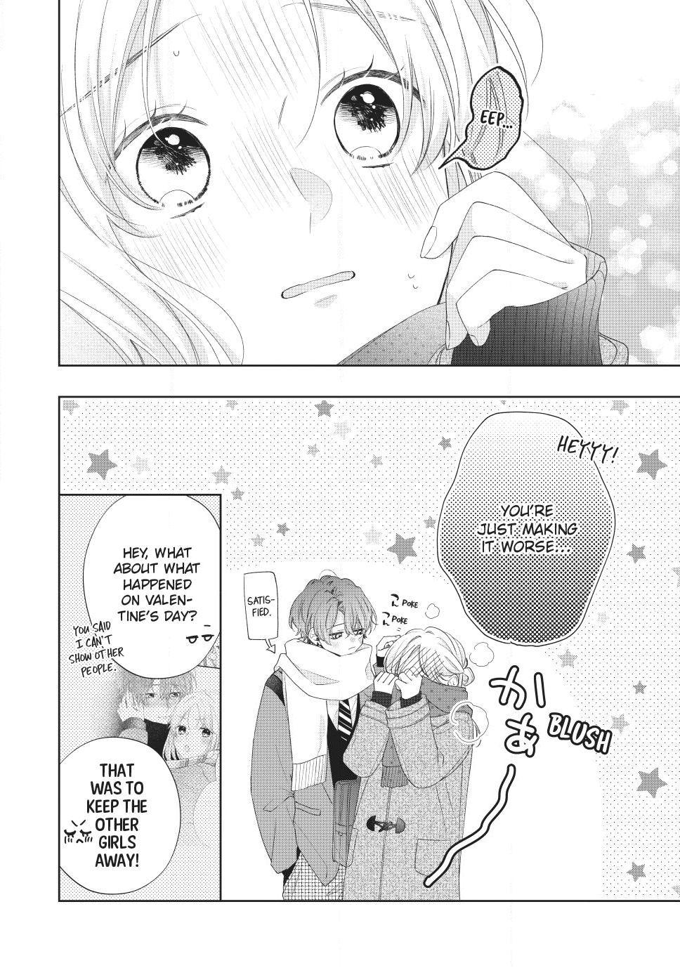 Kawaii nante kiitenai Chapter 39.5 page 16 - Chapter 39.5