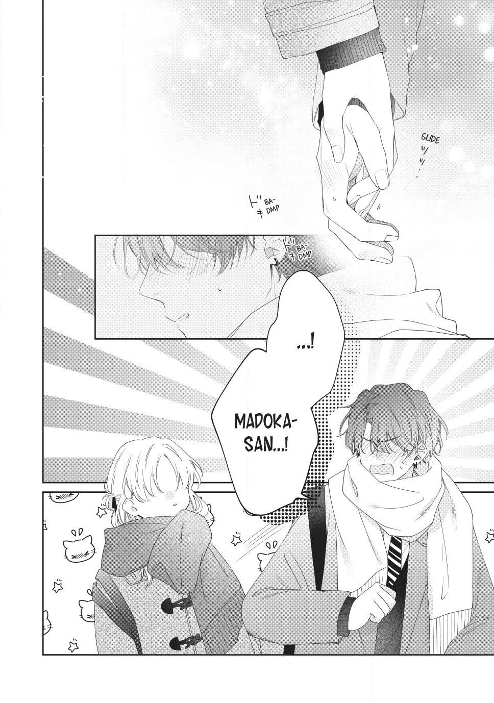 Kawaii nante kiitenai Chapter 39.5 page 6 - Chapter 39.5