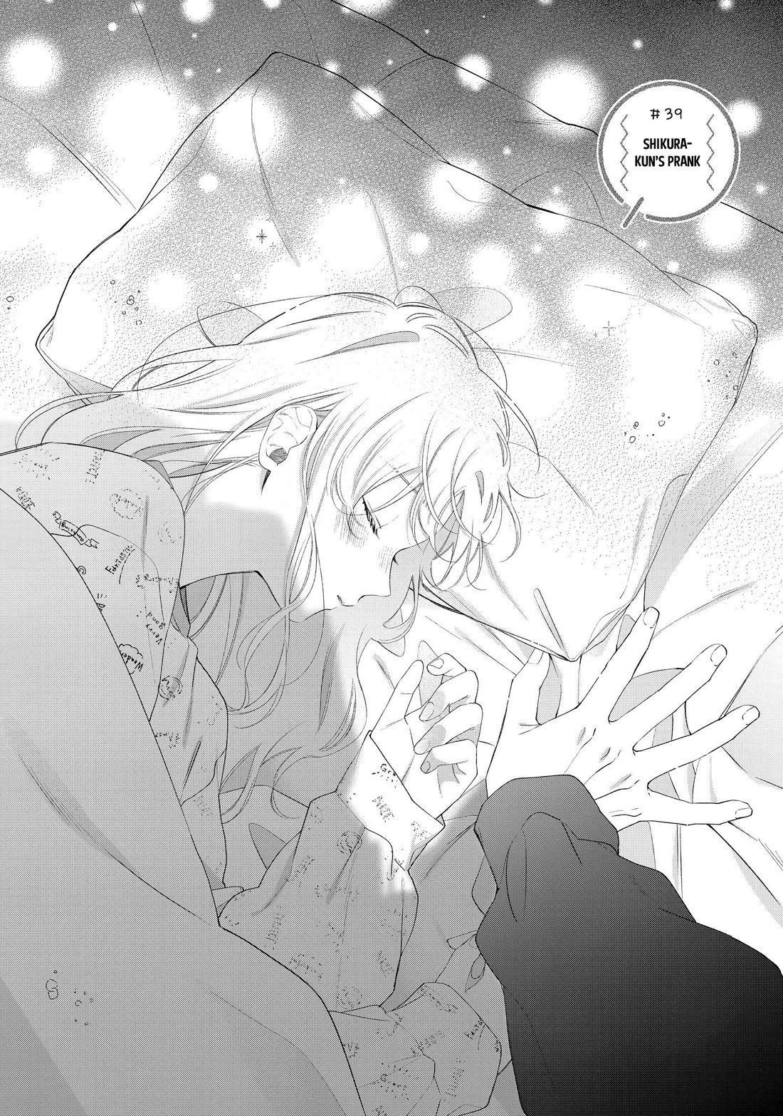 Kawaii nante kiitenai Chapter 39 page 1 - Chapter 39