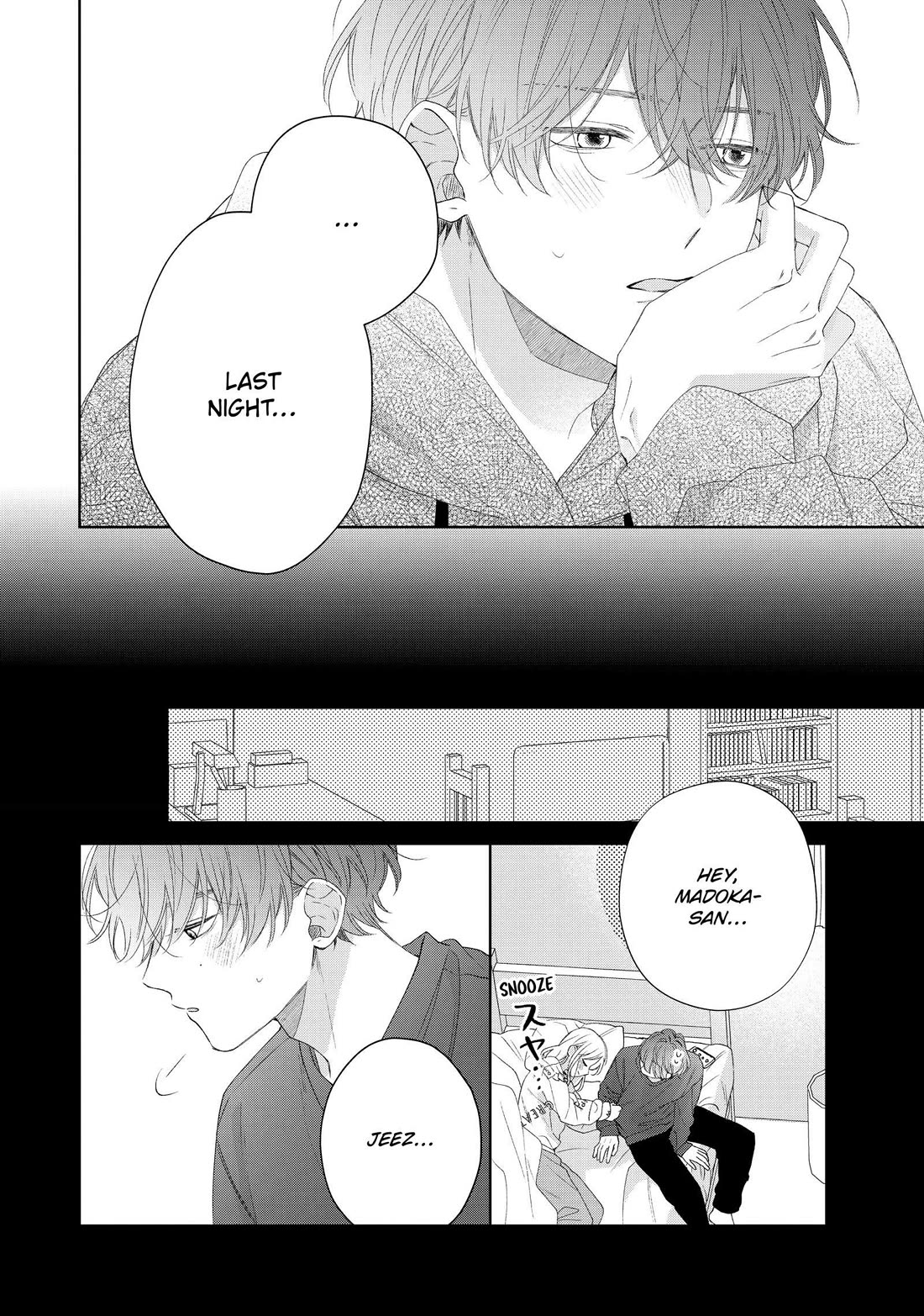Kawaii nante kiitenai Chapter 39 page 12 - Chapter 39