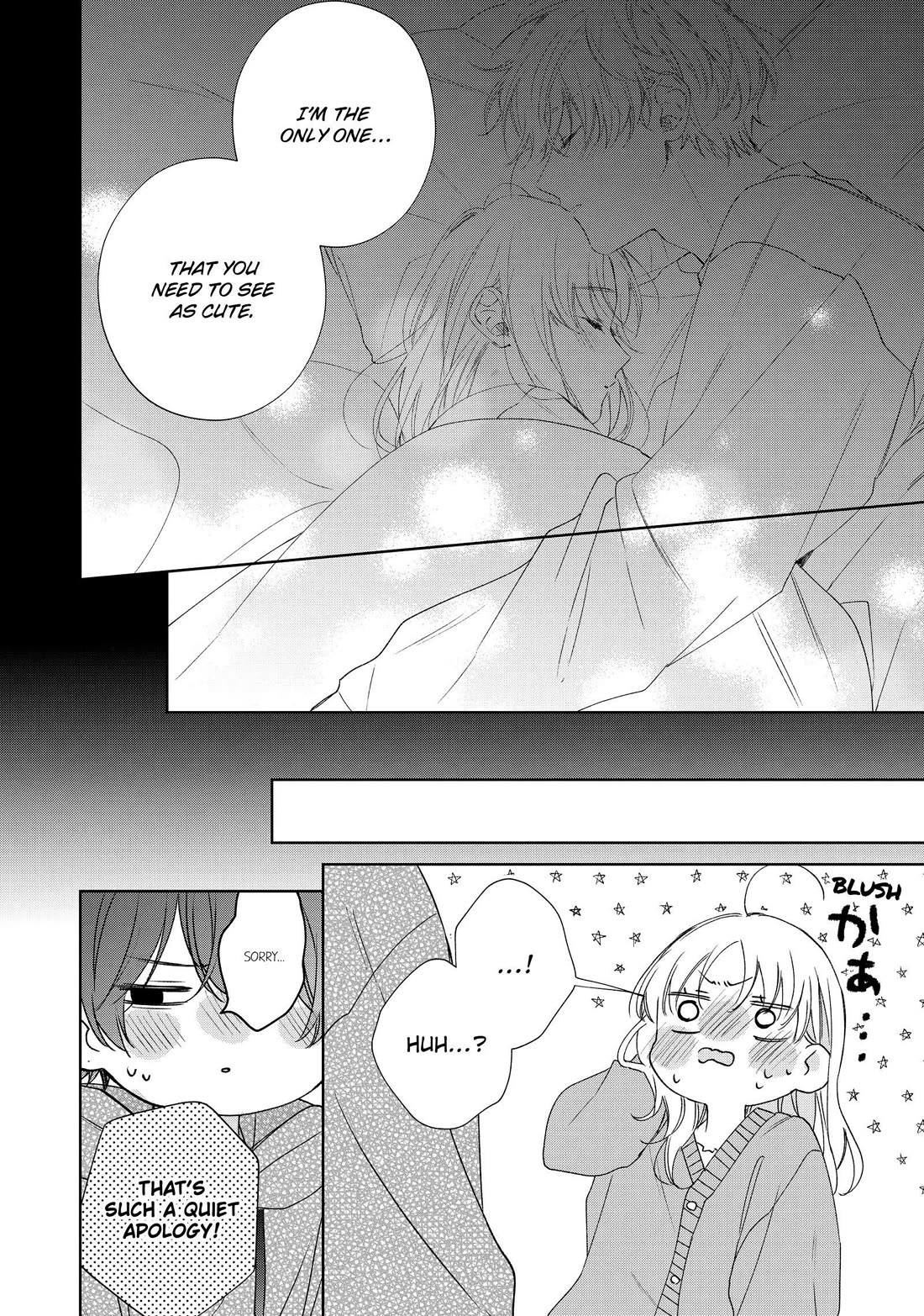 Kawaii nante kiitenai Chapter 39 page 16 - Chapter 39