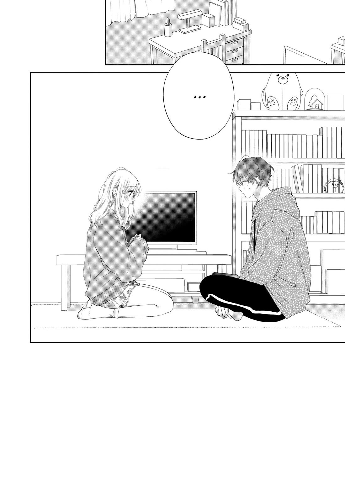 Kawaii nante kiitenai Chapter 39 page 2 - Chapter 39