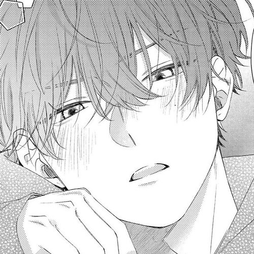 Kawaii nante kiitenai Chapter 39 cover