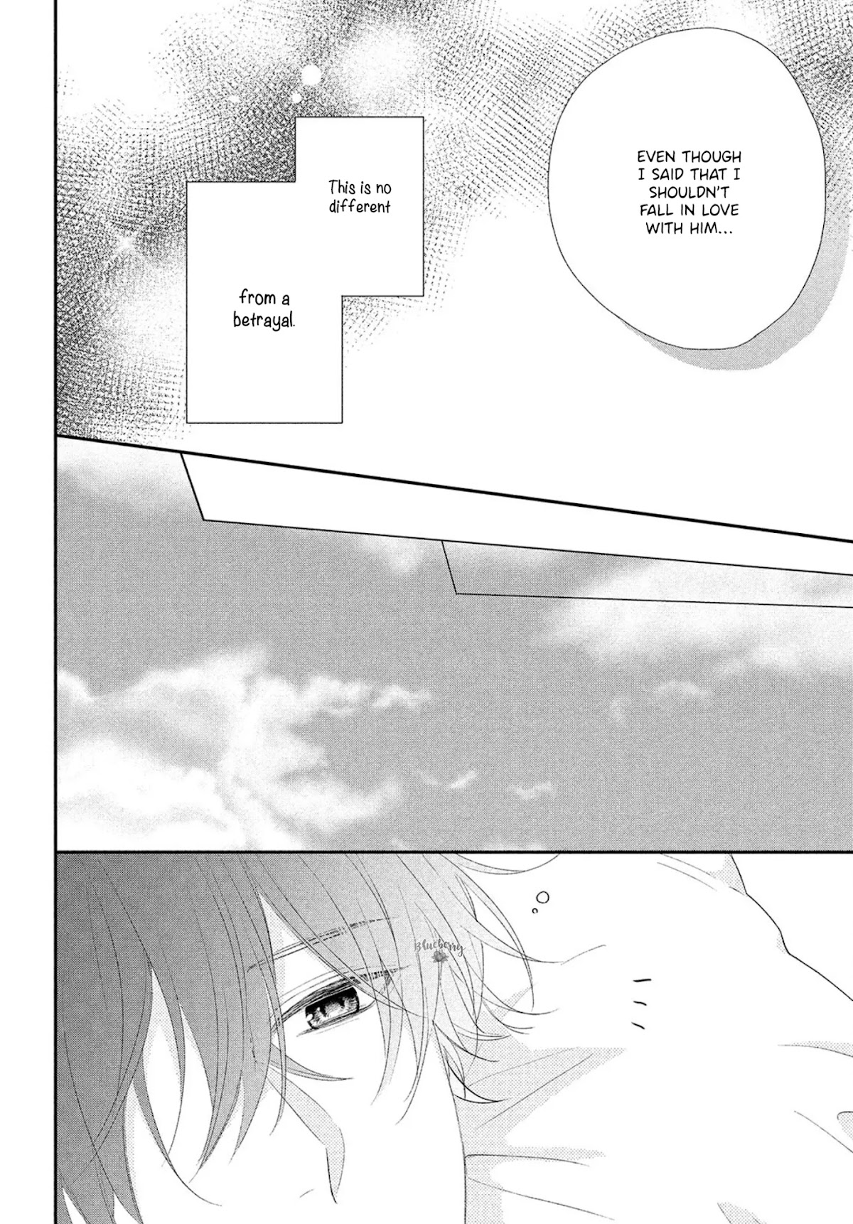 Kawaii nante kiitenai Chapter 4 page 37 - Chapter 4