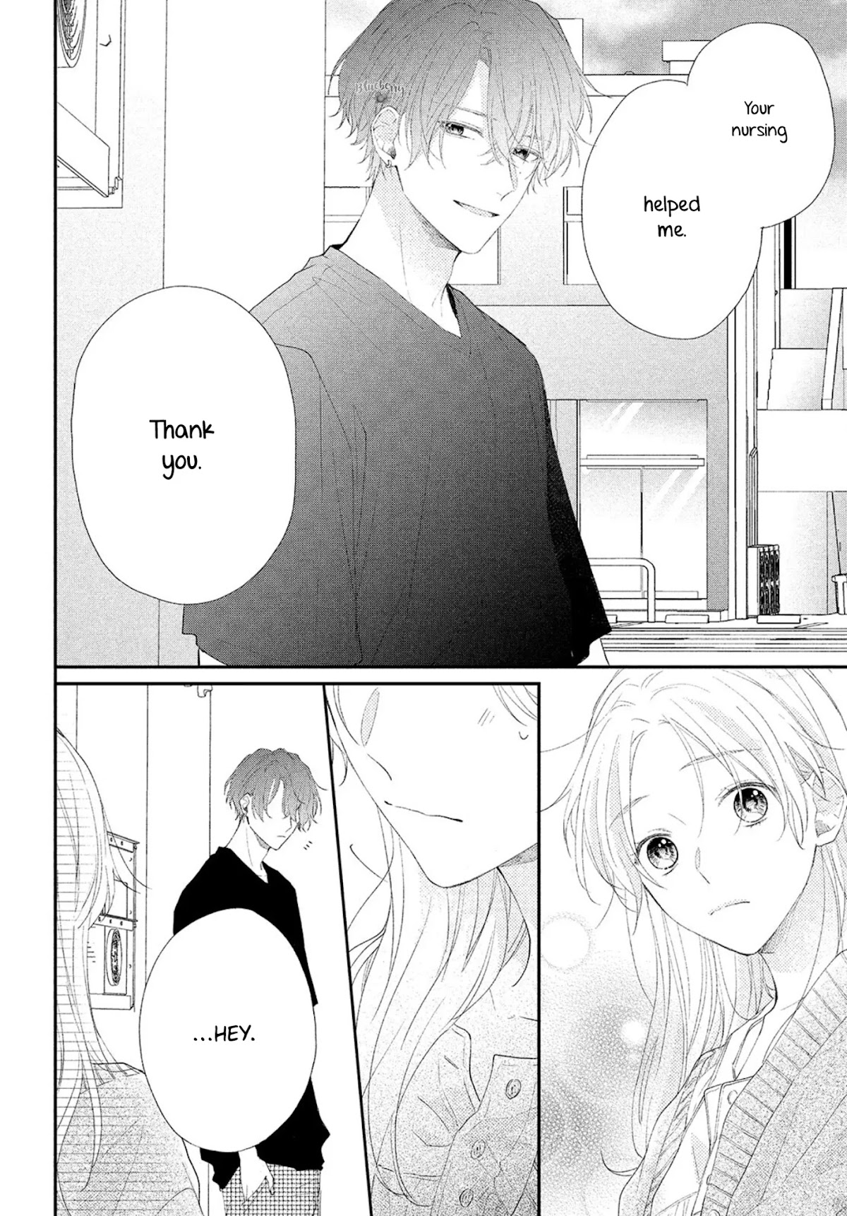 Kawaii nante kiitenai Chapter 4 page 41 - Chapter 4
