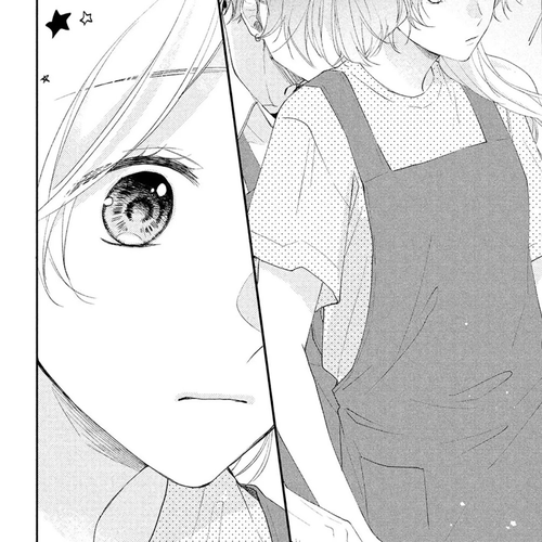 Kawaii nante kiitenai Chapter 4 cover