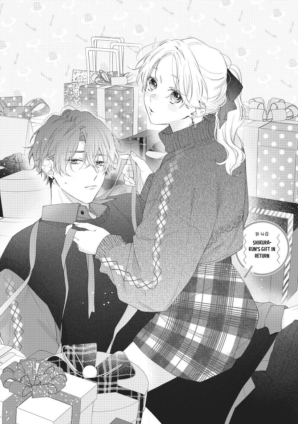 Kawaii nante kiitenai Chapter 40 page 1 - Chapter 40