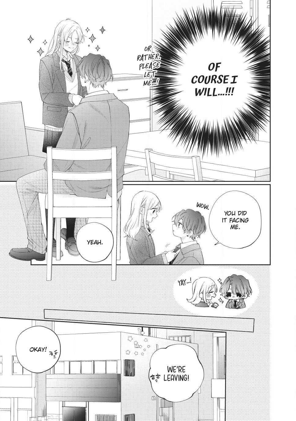 Kawaii nante kiitenai Chapter 40 page 17 - Chapter 40