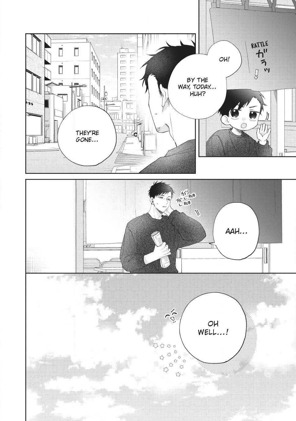 Kawaii nante kiitenai Chapter 40 page 18 - Chapter 40