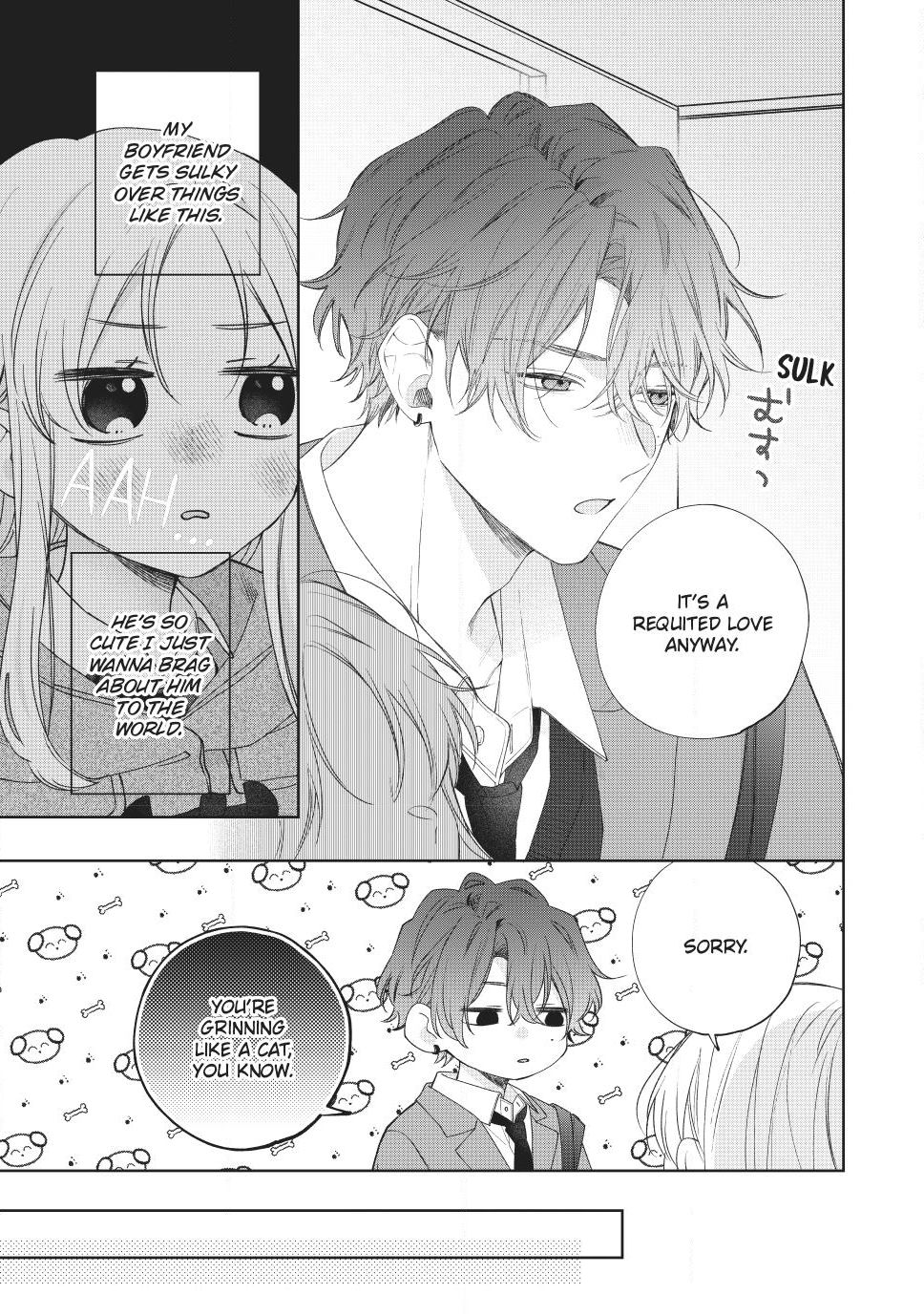 Kawaii nante kiitenai Chapter 40 page 25 - Chapter 40