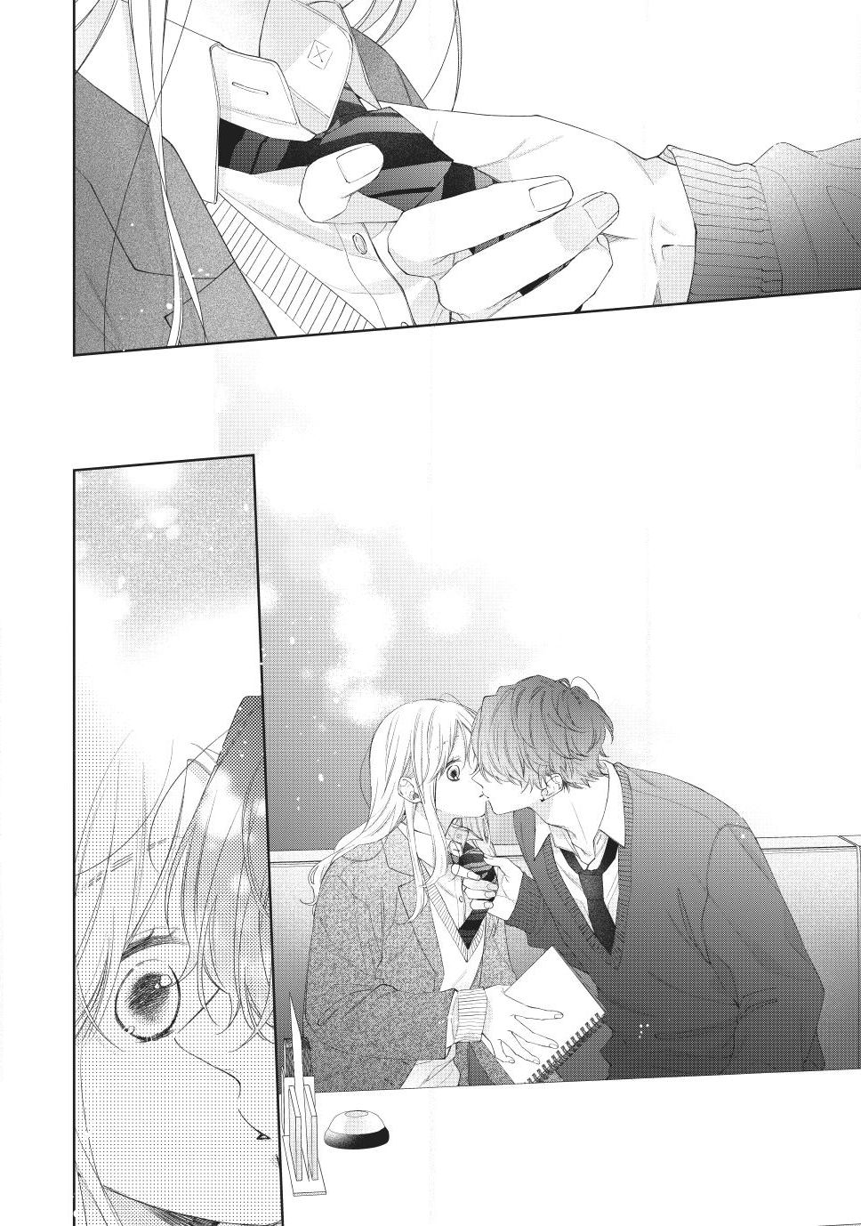 Kawaii nante kiitenai Chapter 40 page 30 - Chapter 40