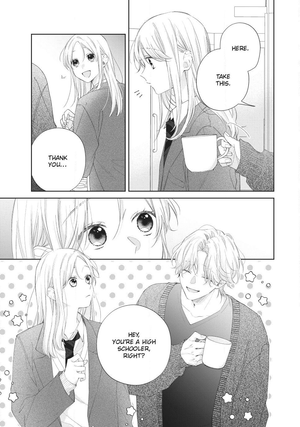 Kawaii nante kiitenai Chapter 40 page 39 - Chapter 40
