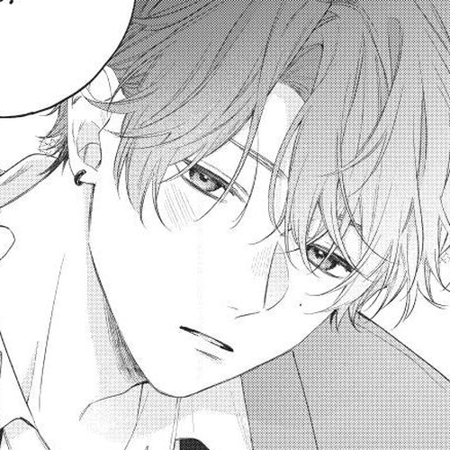 Kawaii nante kiitenai Chapter 40 cover