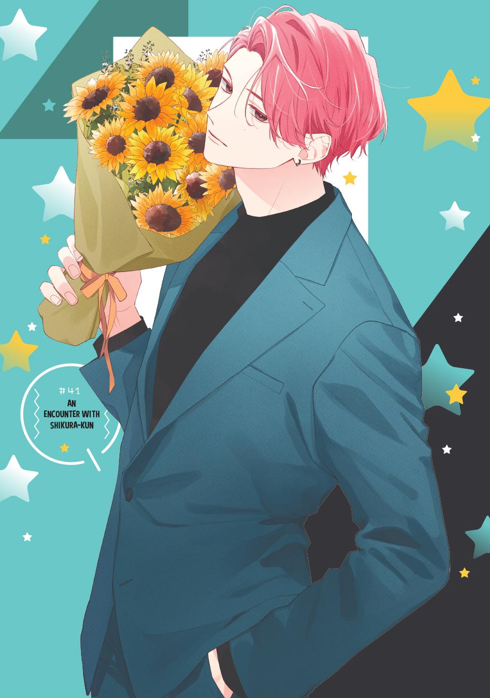 Kawaii nante kiitenai Chapter 41 page 1 - Chapter 41