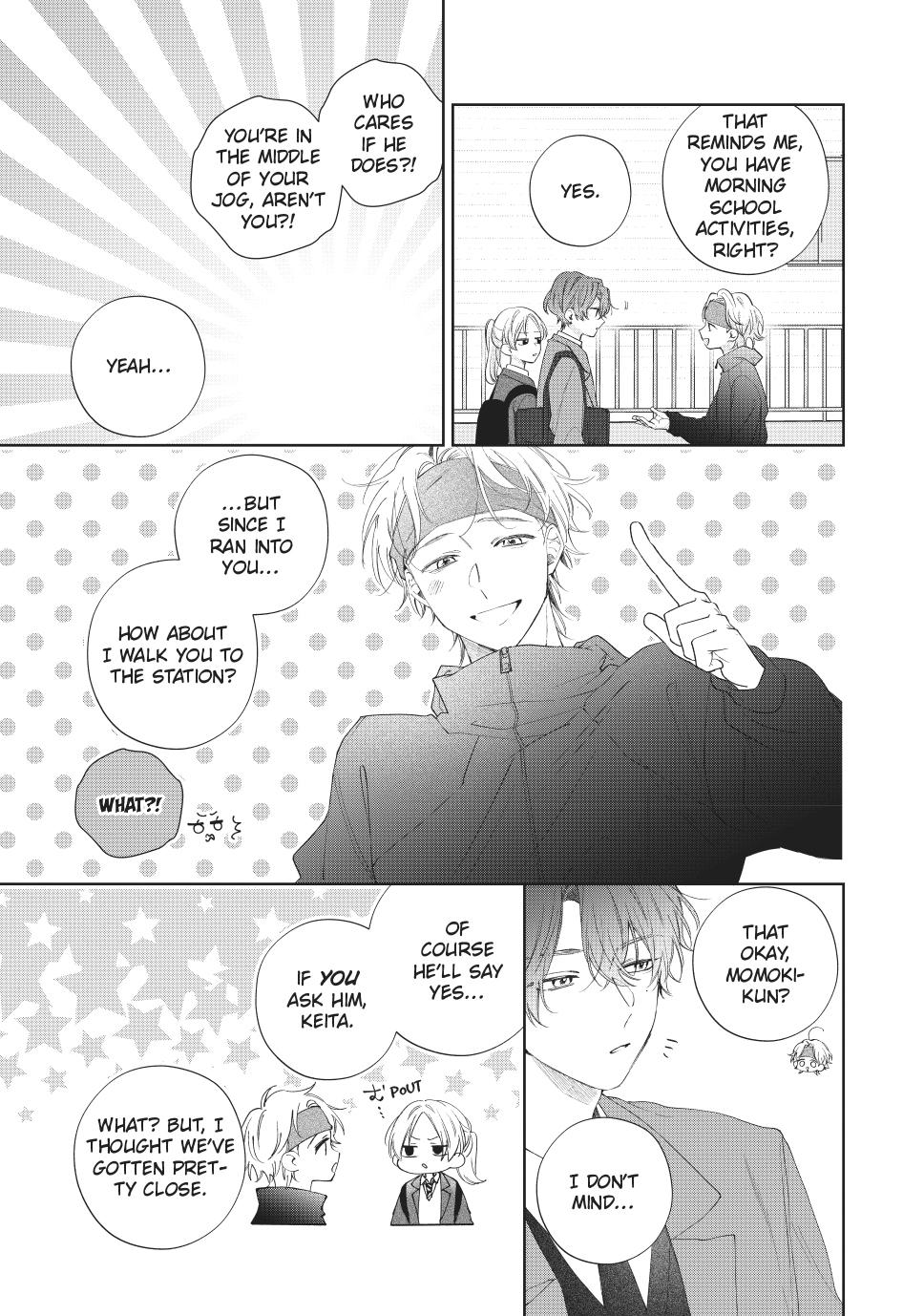 Kawaii nante kiitenai Chapter 41 page 16 - Chapter 41
